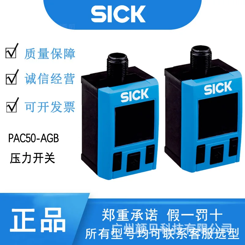 SICK Pressure Sensor Dry Compressed Gas 1062946SICK Pressure Switch PAC50-AGB Gauge Pressure