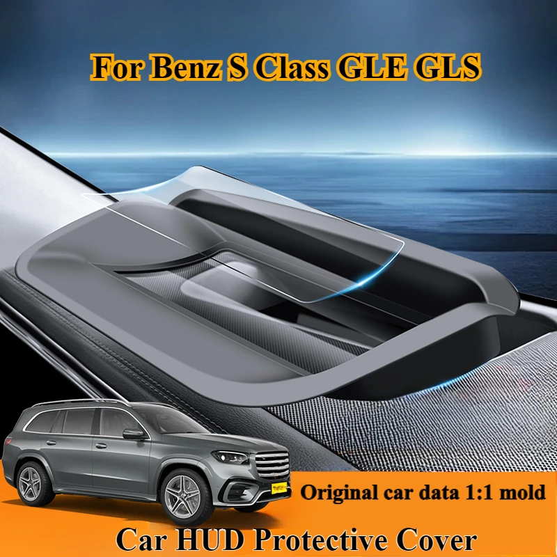 

Car HUD Display Protective Cover For Mercedes Benz S Class GLE GLS 2023 2024 Head Up Display Reflective Screen Dustproof