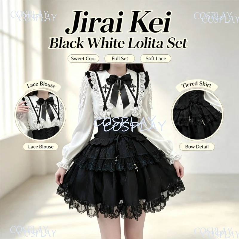 Jirai Kei Gothic Large Lapel Lolita Long Sleeve White Shirt High Waist Suspender Skirt 2-Piece Set Japanese Kawaii Lolita Outfit view 2
