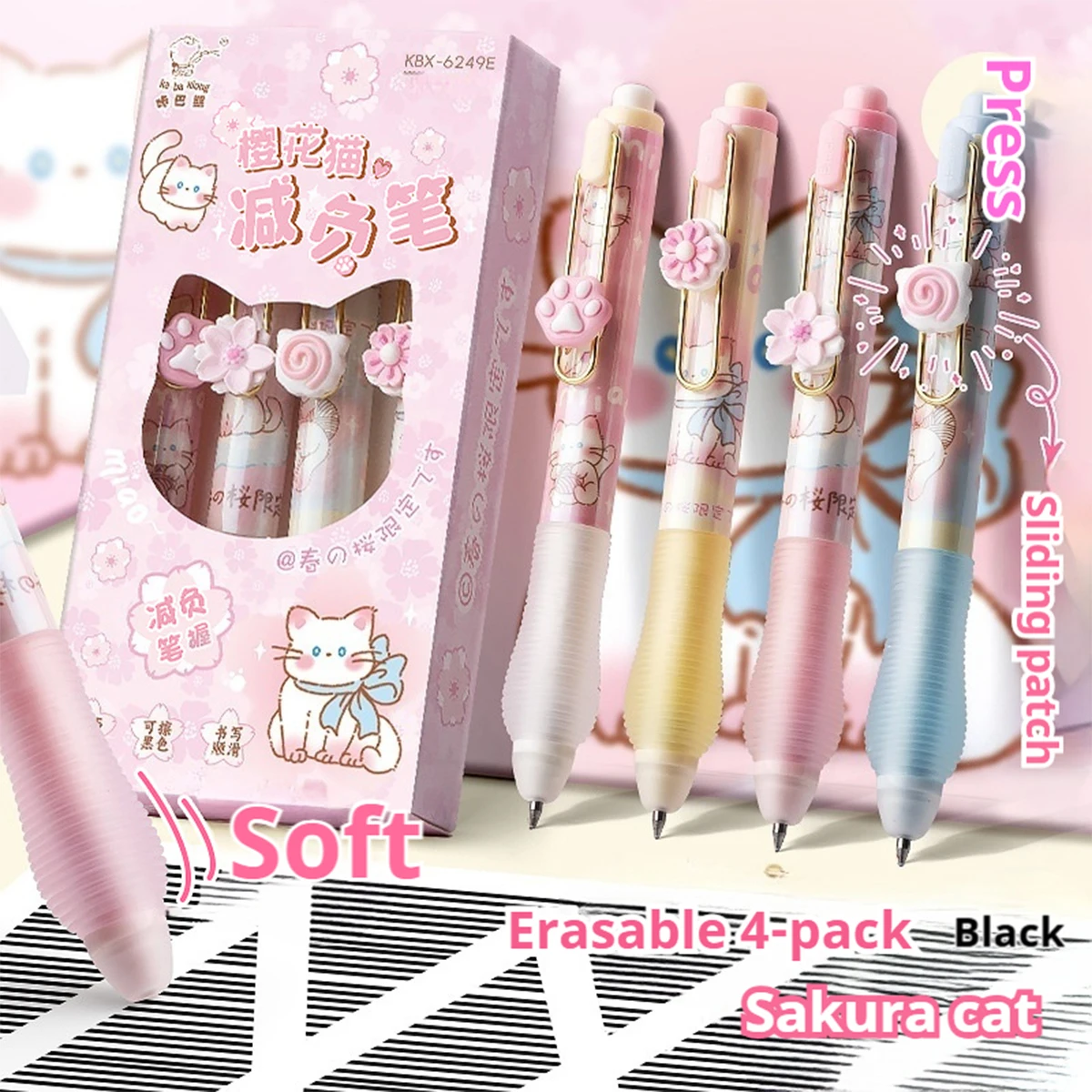 أقلام جل قابلة للمسح، 4 عبوات سريعة الجفاف 0.5 مم، أقلام ذات طرف رفيع باللونين الأسود والأزرق للوازم المدرسية والمكتبية، هدية قرطاسية للكتابة بسلاسة