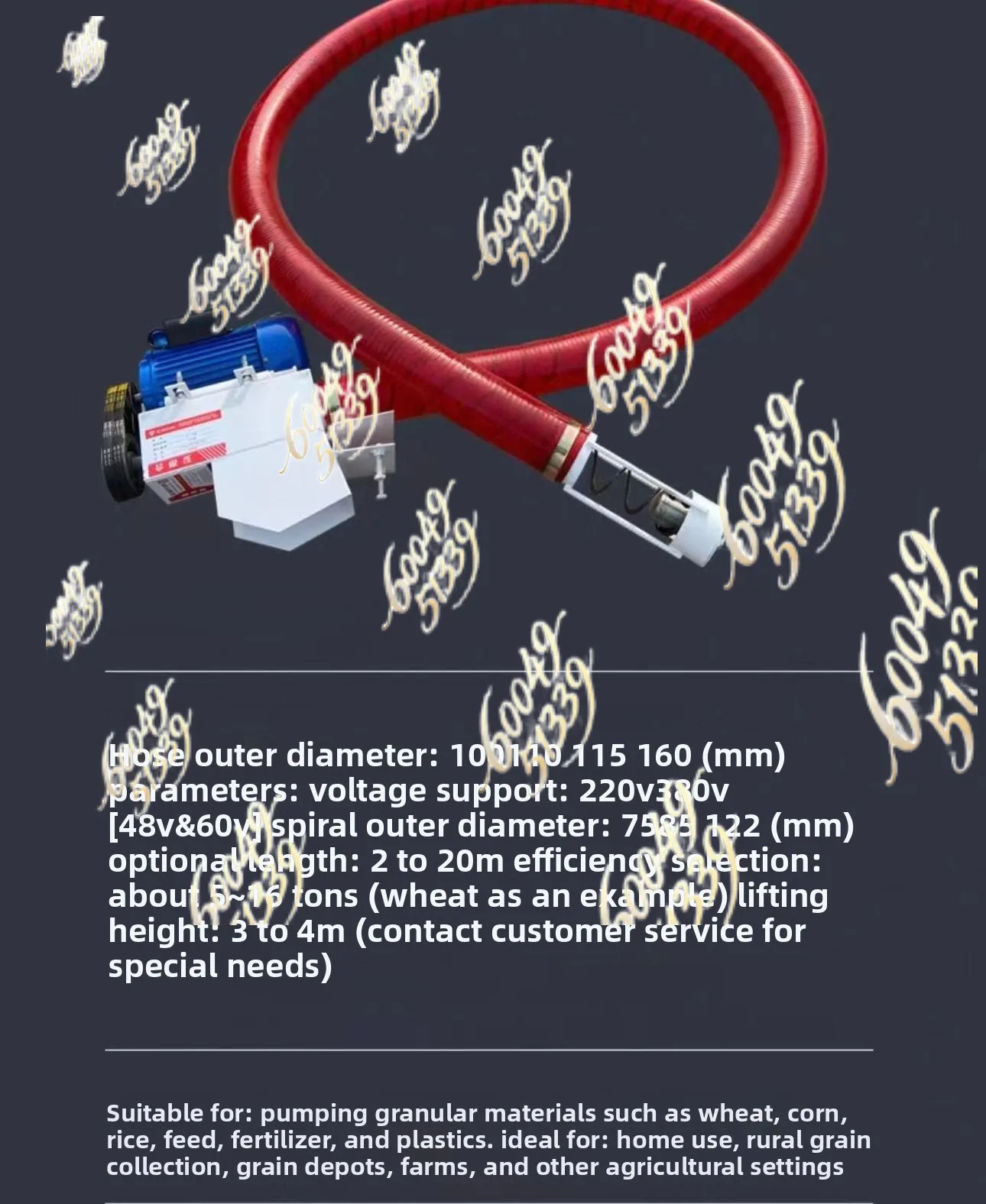 Hose Large Suction Grain Suction Machine Small Household Grain Suction Machine Feeder Wheat Corn Grain Strand Screw Conveyor