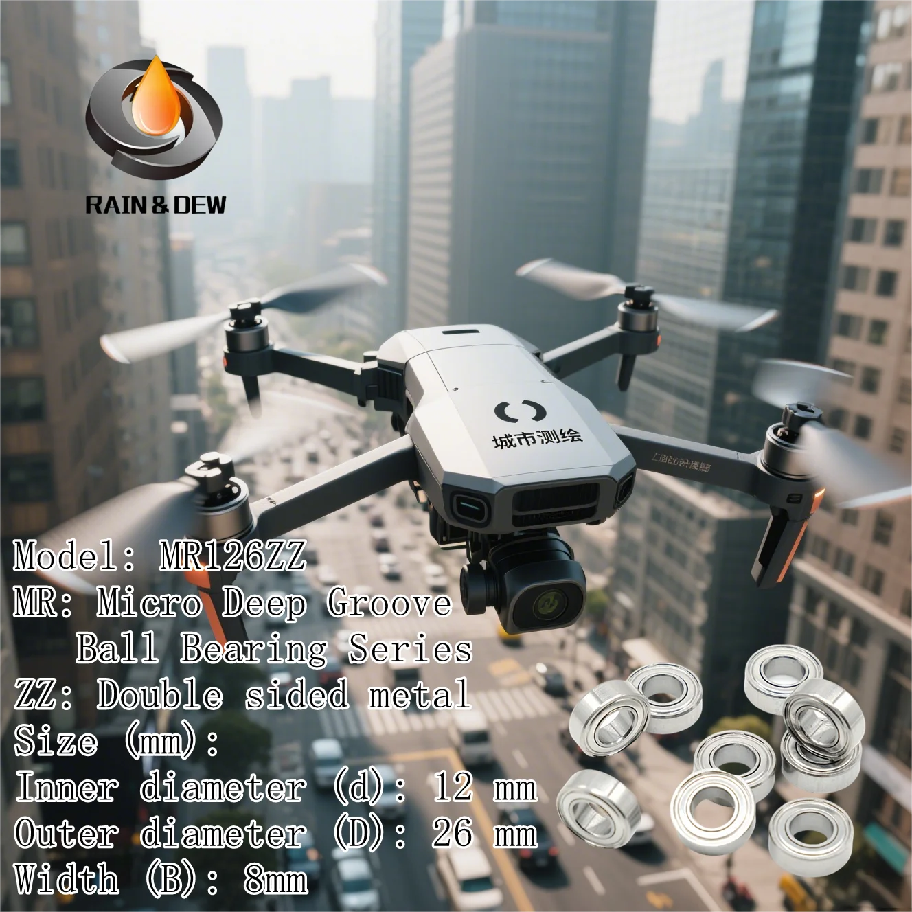 

5 шт. MR126ZZ шарикоподшипник 6X12X4 мм ABEC-7 радиальные подшипники MR126ZZ