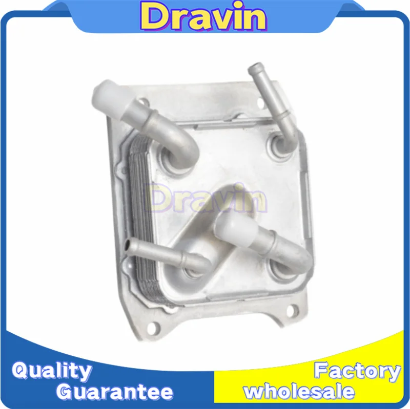 

New 21606-3VX0A 21606-28X0B 216063VX0A 2160628X0B for Nissan Rogue Quest Altima Maxima Murano CVT Transmission Oil Cooler