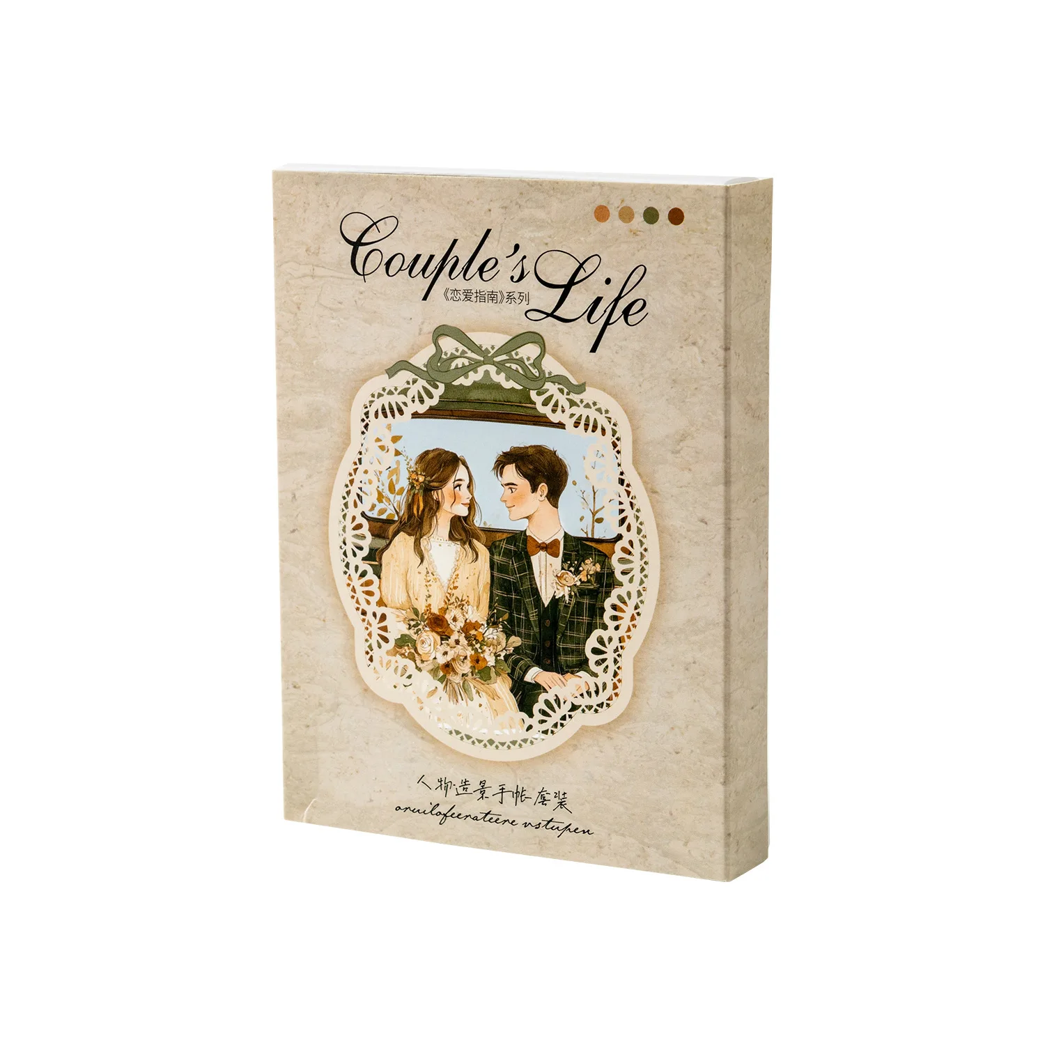 100 pz/pacco Love Guide Notebook Carattere Paesaggio Manuale Set Decorazione FAI DA TE Materiale Pads scrittura fatta a mano 122*90mm