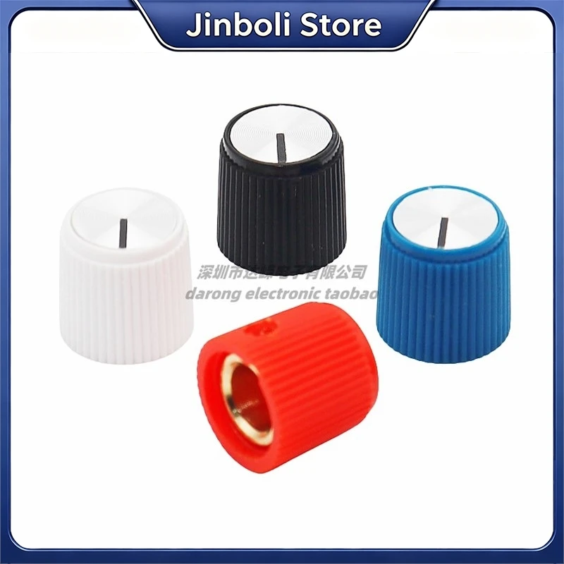1PCS 13x12.5mm Plastic Knurled Knob 6.4mm Round Hole Potentiometer Encoder Guitar Volume Adjustment Knob Cap