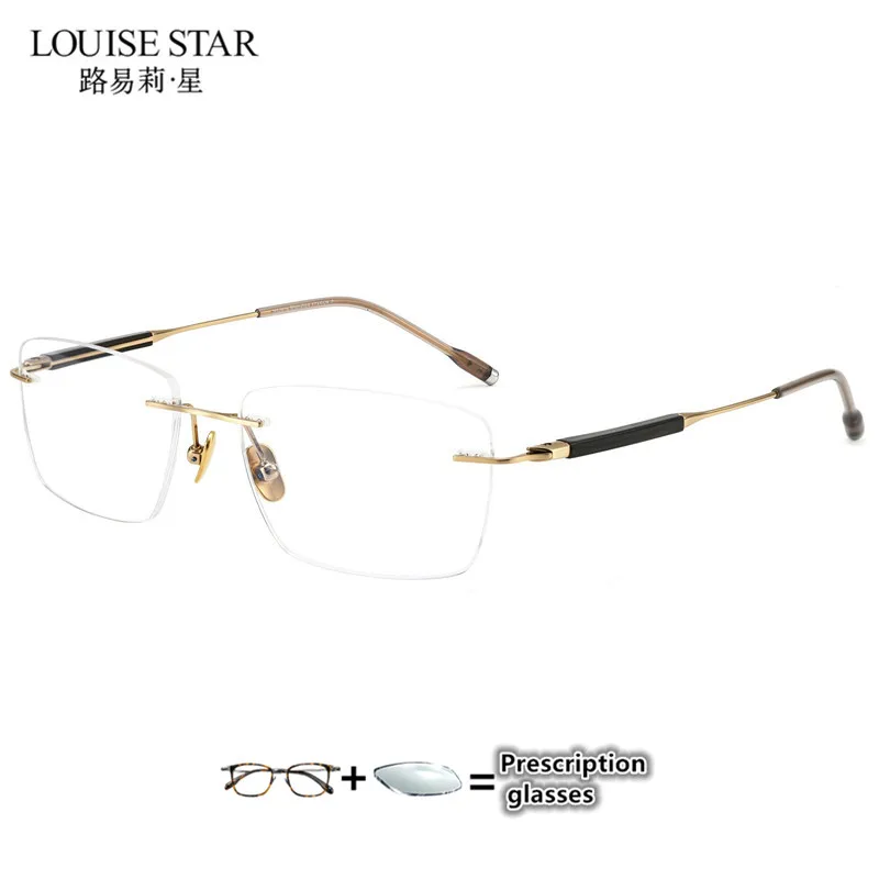 Frameless pure titanium business men's and women's glasses can be customized with box shaped non spherical resin lenses MR-7