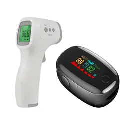 2-in-1 Infrared Body Temperature Gun Medical Non-Contact Smart Baby Elderly Forehead Temperature Gun Pulse Monitor Oximeter