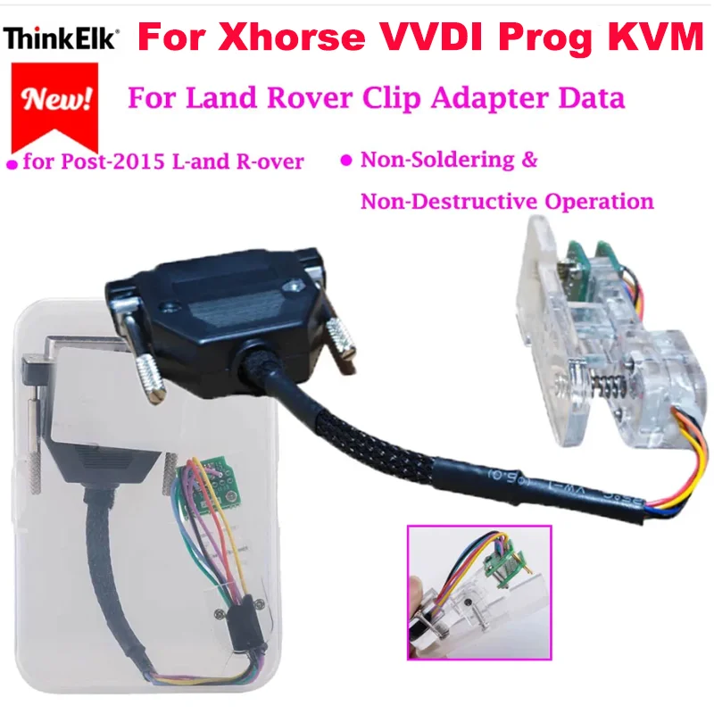 for-land-rover-kvm-clip-adapter-for-xhorse-vvdi-prog-non-destructive-no-soldering-kvm-data-read-write-tool-for-2015-land-r-over