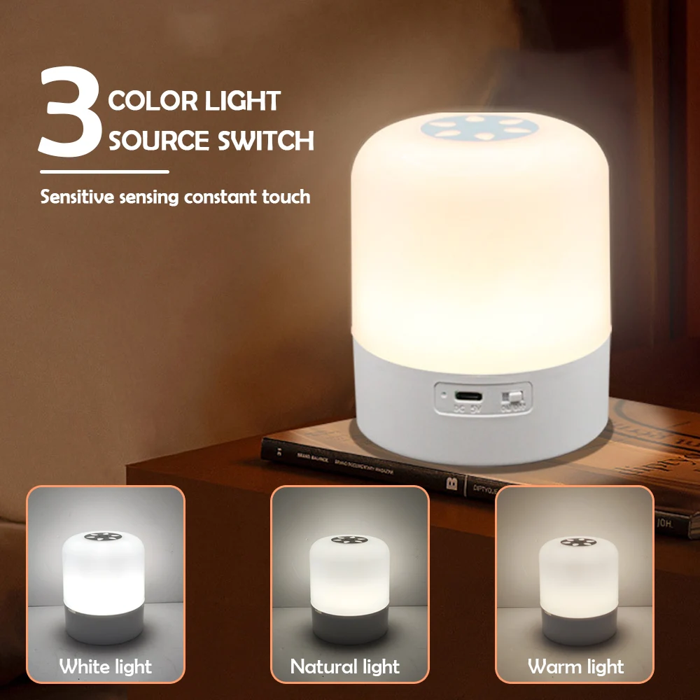 Multi-function Baby Portable Night Light USB Rechargeable Adjustable Brightness Bedroom Bedside Lamp Emergency Light With Handle