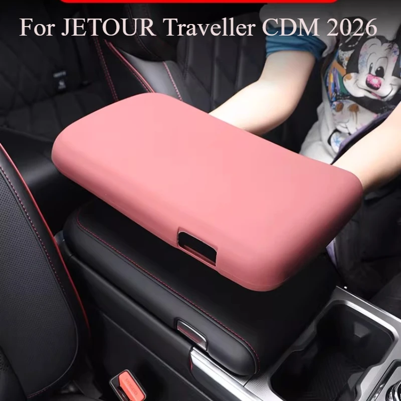 

For JETOUR Traveller CDM 2026 Center Console Armrest Cover & Dashboard Mat Set - Non-Slip Silicone Protector