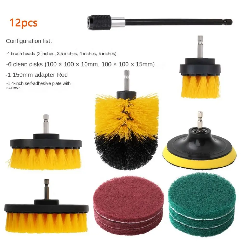 For Tile Bathroom Glass Scrub Wash Brush Electric Drill Brush Kit Scrubber Brushes Auto Tires Cleaning Tool Cleaning Brush