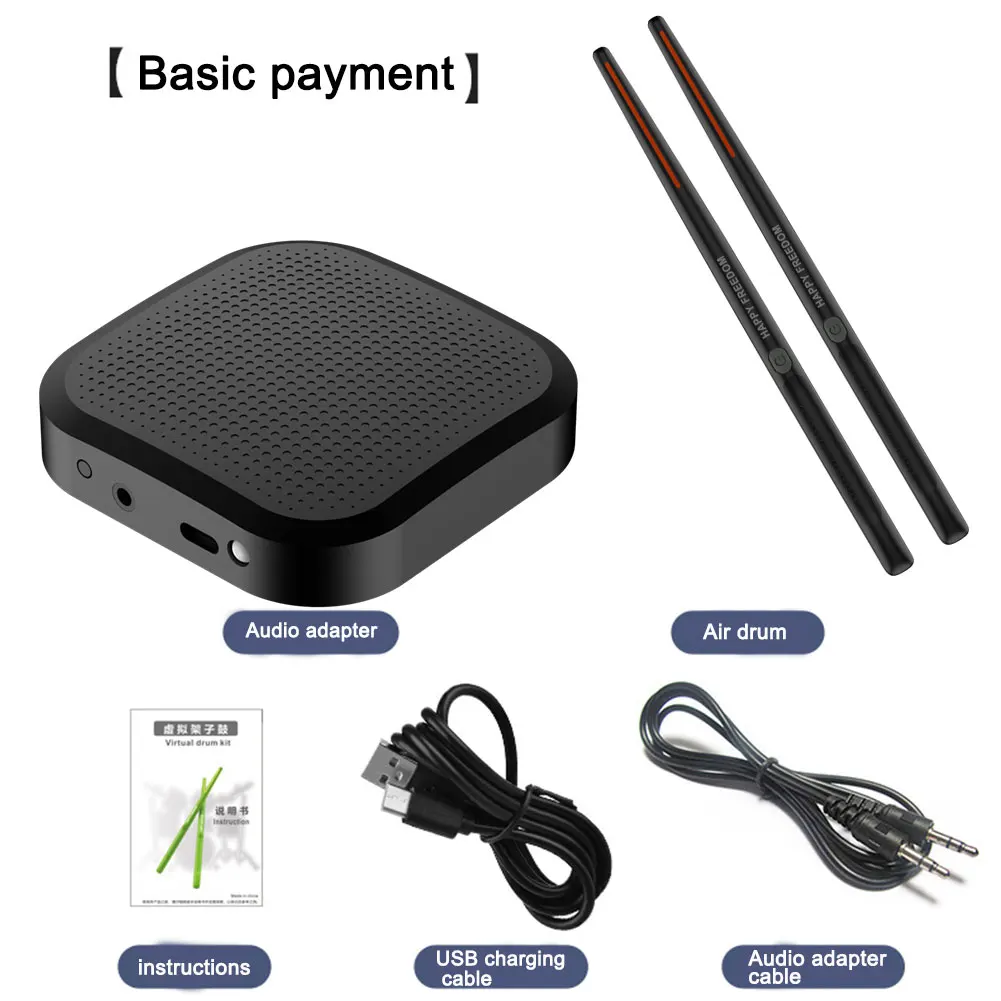 Baguettes de batterie électroniques portables, baguettes de batterie virtuelles, pédales, kit de batterie de réalité virtuelle, cadeau pour adultes et enfants
