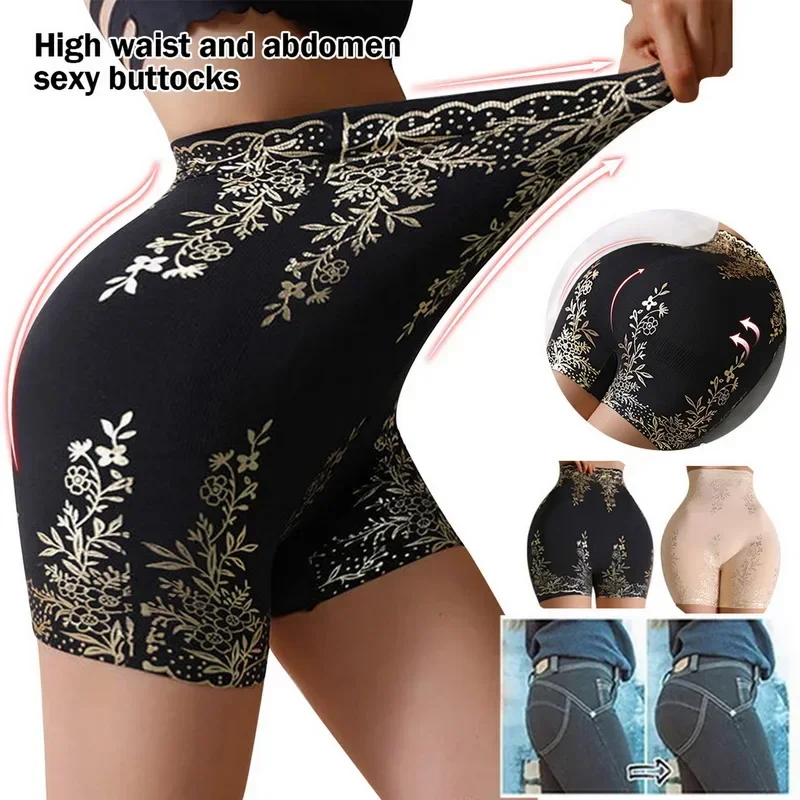 High Waist Seamless Shapewear Women Breathable Slimming Panty Underwear Ladies Firm Tummy Control Body Butt Lifter Underpants