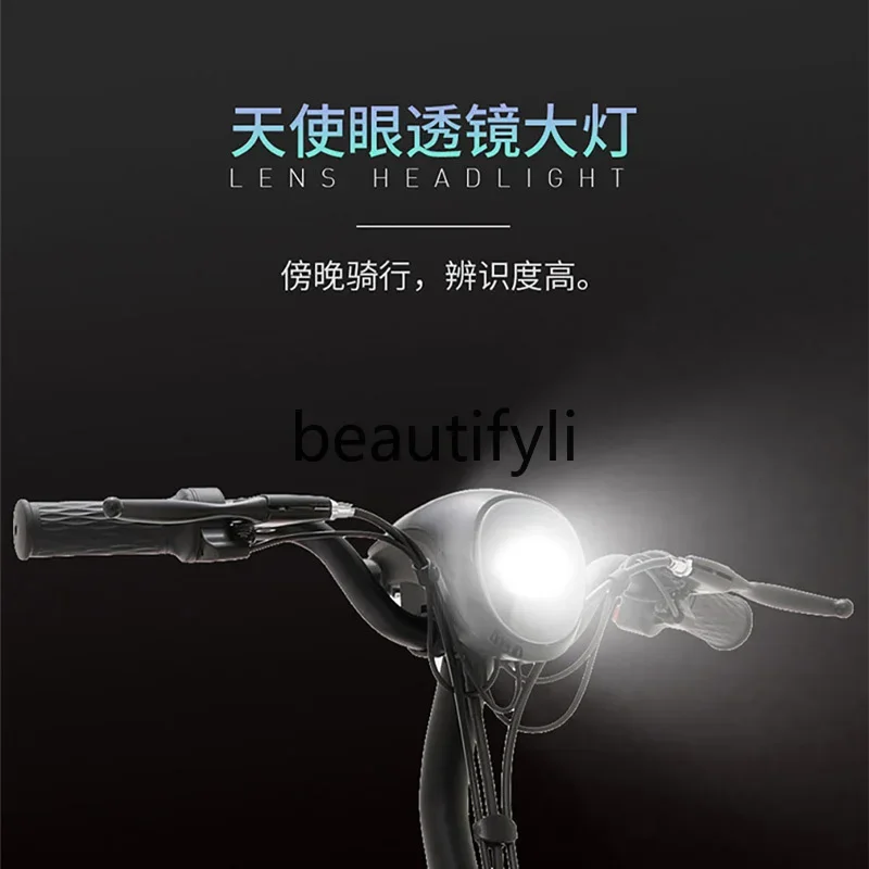 Yh Happy Bean 48V12… - image