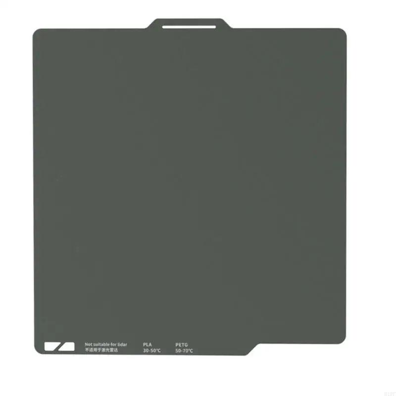 

High Flatness Metal Print Surfaces With Uniform Heat Distribution For X1 P1