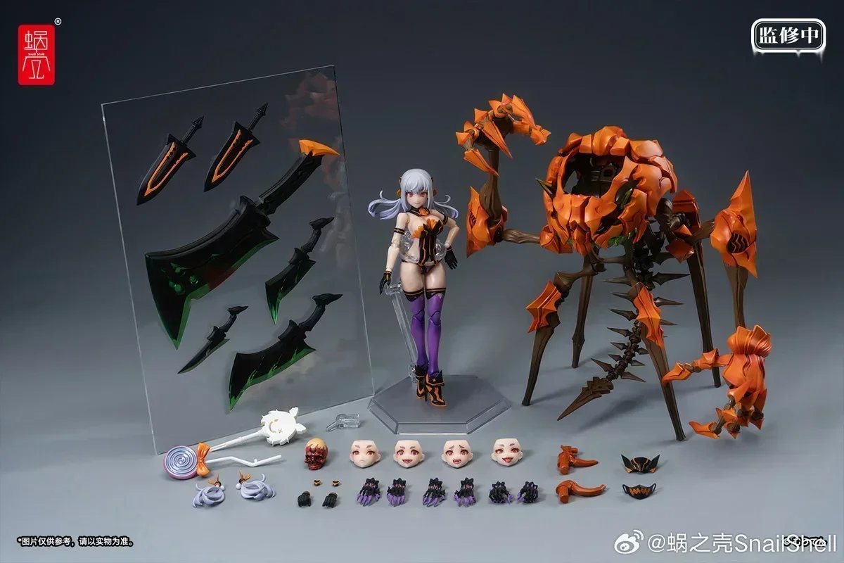 (En stock) nueva concha de Caracol Original Gynoid 1/12 calabaza princesa Mech figura móvil conjunta ensamblaje modelo juguete para regalo