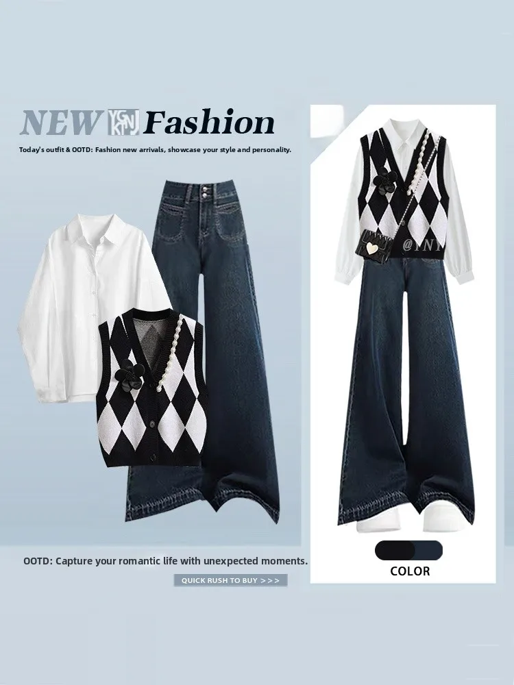 

Женский весенний комплект Ele: топ с ромбовидным узором, жилет и джинсы – омолаживающий образ для повседневной носки от gu Street