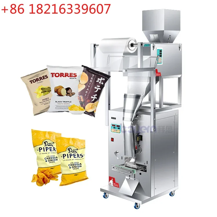 YAO Automatic Chips Nitrogen Vertical Cookies Macaroni Puffed Food Packaging Machine Banana Chips Packaging Machinery for Snack