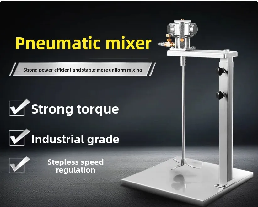 Industrial Pneumatic Mixer Glue Liftable Air Mixing Machine Paint Ink Agitator Stirrer 5 Gallon 60L Tank Liquid Dispersing Tool