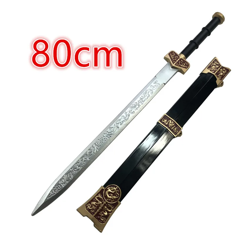 1:1 Cosplay Spade della dinastia Han Spada lancia Pistola Tre Regni Gioco di ruolo Modello Ragazzi Giocattoli Prop Coltello Spada regalo per bambini