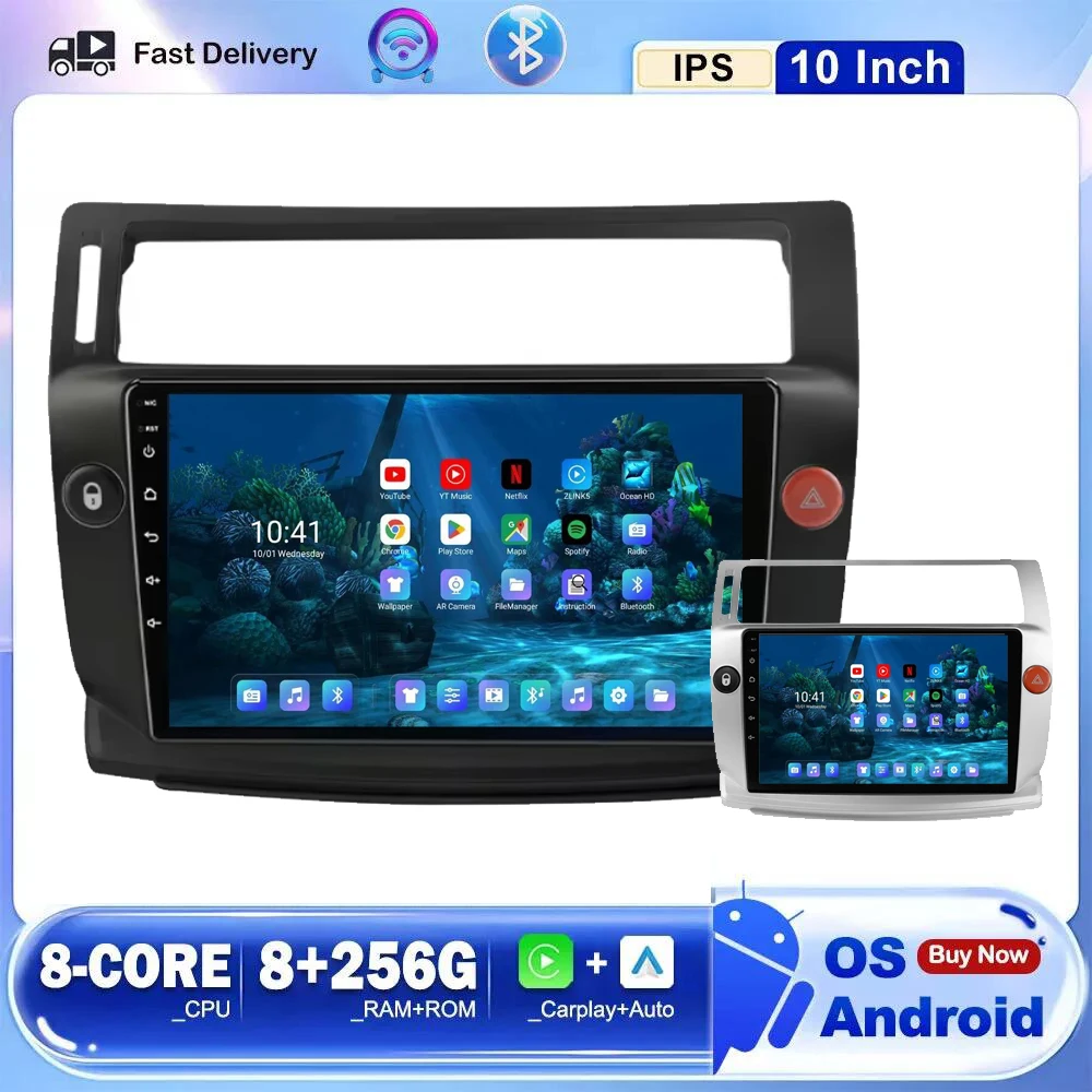 

9INCH Car Radio Carplay For Citroen C4 C-Triomphe C-Quatre 2004 2005 2006 2007 2008 2009 - 2014 Multimedia Player BT FM DSP RDS