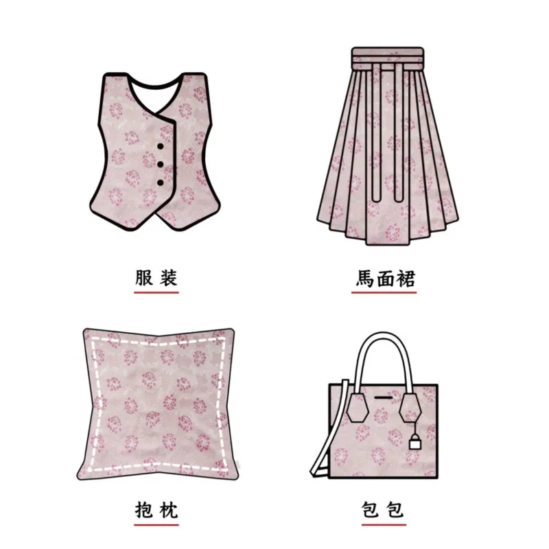 National style imitation Song brocade vest clothing jacquard fabric new Chinese small floral gold silk ancient dress fashion