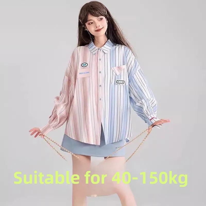 

Свободная полосатая рубашка с длинным рукавом в стиле колор-блок, модная повседневная блузка с воротником для девочек, большие размеры, весна-осень