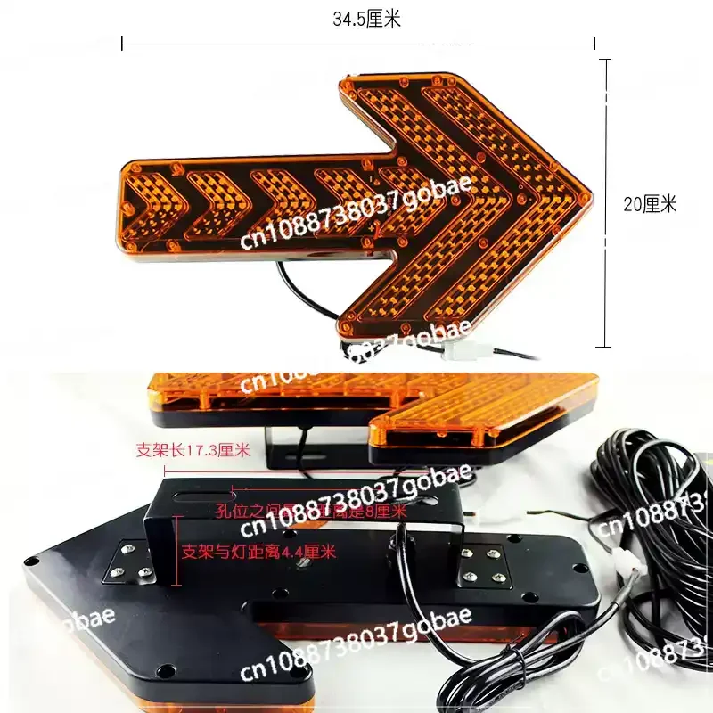 

Car Arrow Truck Turning Construction Vehicle Warning Sprinkler Trailer Indicates Traffic Orientation