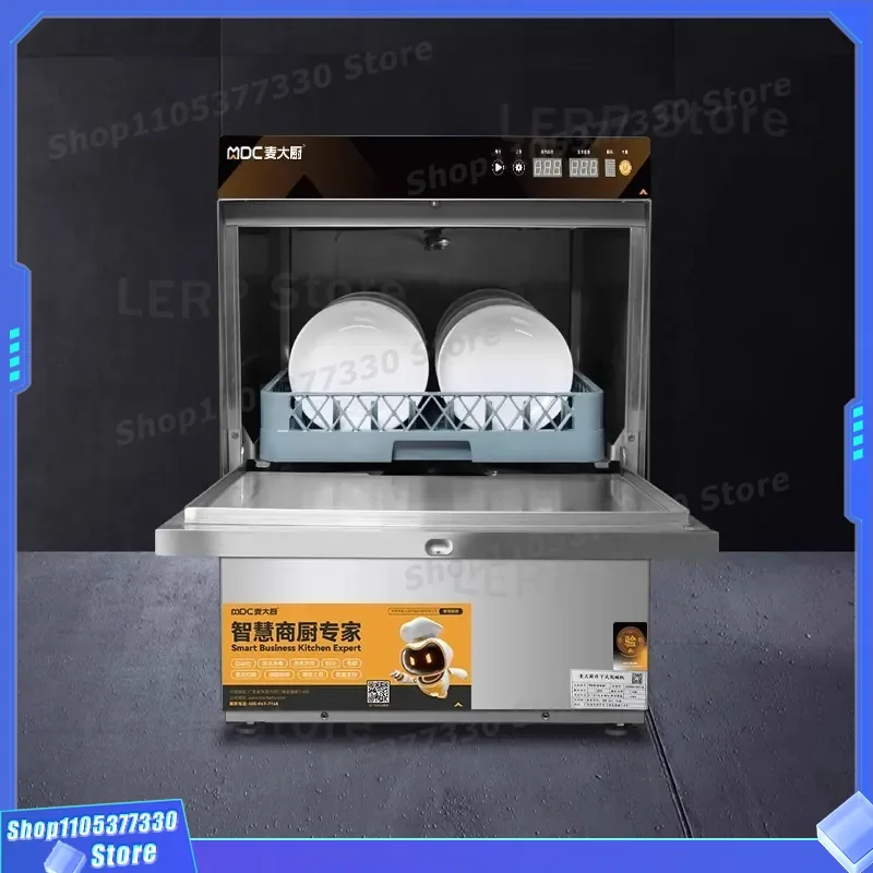 Mai Chef Commercial Dishwasher Undercounter Fully Automatic Catering Small Multifunction Table Embedded Dishwasher