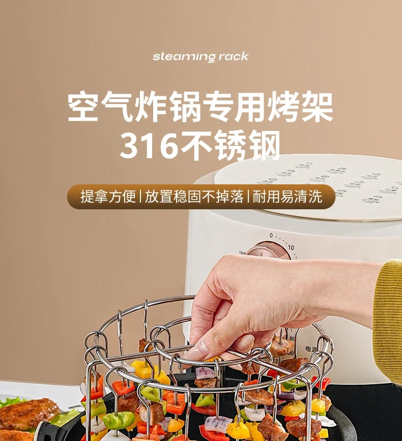 Регулируемая подвесная подставка для гриля из нержавеющей стали для барбекю, подставка для шампура для фритюрницы 316, стойка для гриля