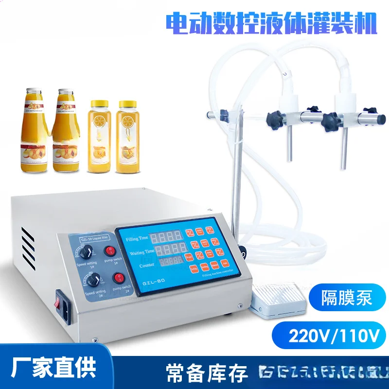 6-Head Liquid Filling Machine Semi-Automatic 5L Bottle Filler Digital Pump LCD Stainless Steel