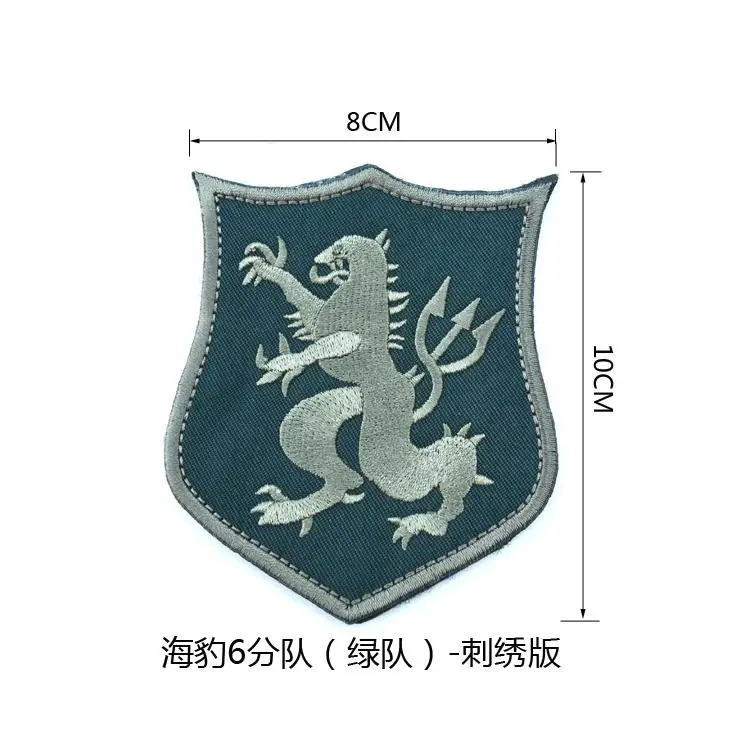U.S. Navy SEAL Team Six Tactical Patch Tactical Outdoor Reflective Night Recognition Badges For Clothing Hook&Loop view 4