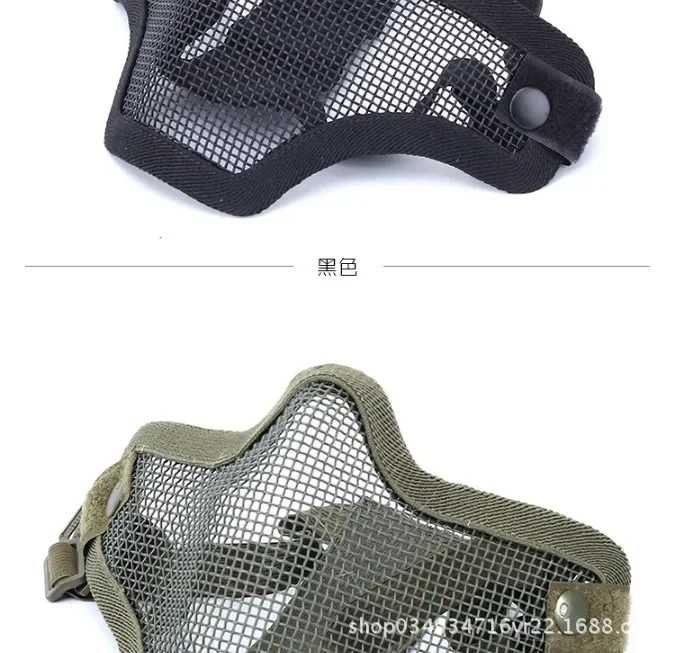 Tools - Taobao _07