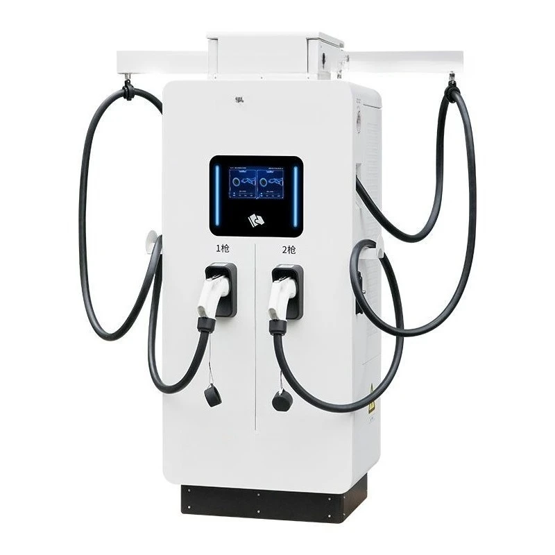 New energy electric vehicle commercial charging pile fast charging 30/40/60/80/120/160
