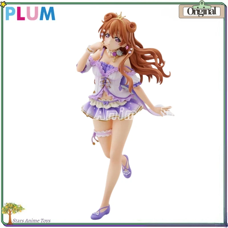 

Original PLUM Love Live! Nijigasaki High School Idol Club Konoe Kanata 1/7 Ornaments Toys Anime Figures