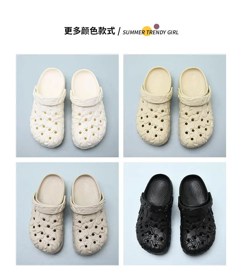 Hole shoes couple summer wear deodorant non-slip bag head dual-purpose slippers soft bottom stepping on shit slippers view 6