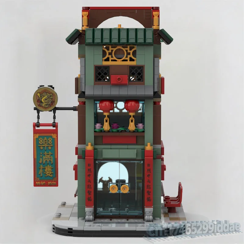 620 PCS Three Story Noodle Shop Building Blocks Chinese Style Modular Street Restaurant Architecture Model DIY Assembly Gift Toy