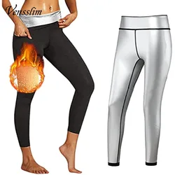 Pantaloni da sauna Esercizio fitness Leggings dimagranti Compressione Pantaloncini da sudore Allenamento Vita Trainer Thermo Trimmer per donna