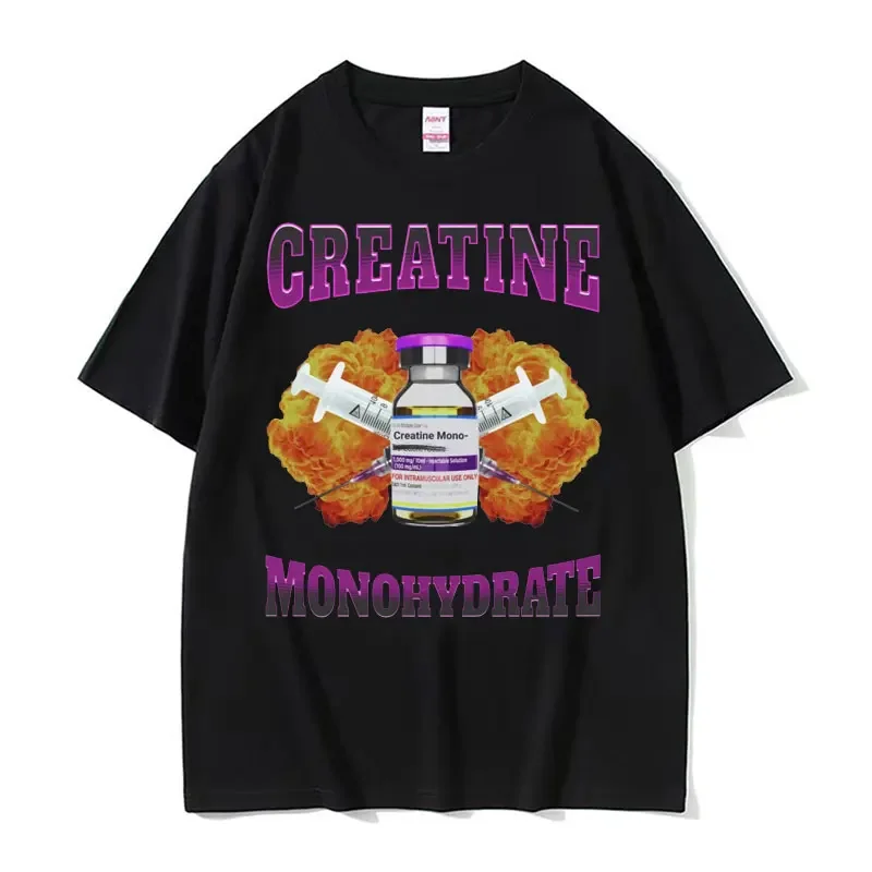 

LE I Only Take Creatine забавные футболки с рисунком Gym Meme, мужская футболка унисекс высокого качества, мужская модная повседневная футболка