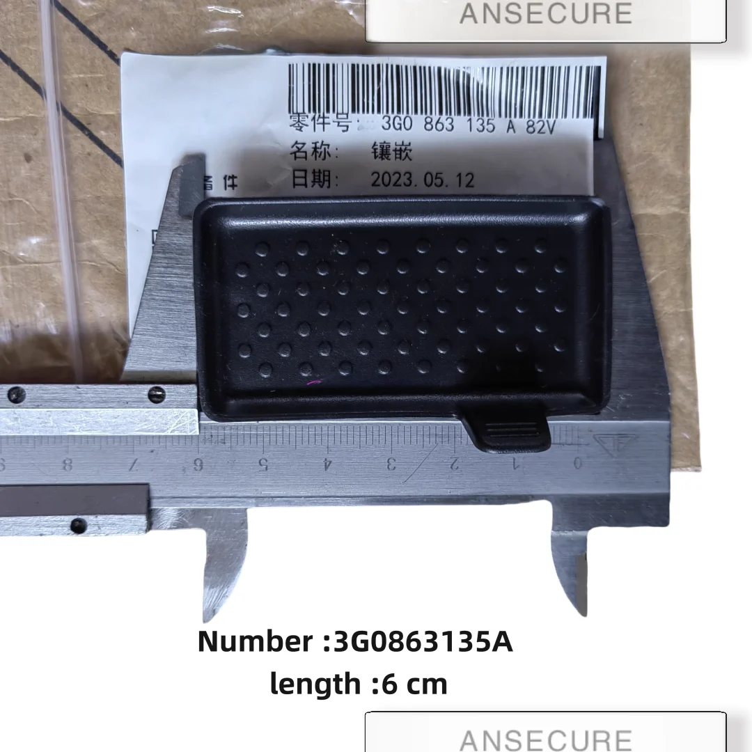 Black  Centre Console Compartment Rubber Insert For VW Passat B8  Arteon  3G0863135