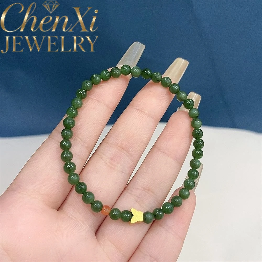 

High-End Natural Hetian Jade Butterfly Round Bead Bracelet Luxury Quality Fashion Fine Jewelry Exquisite Elegant Popular Charms