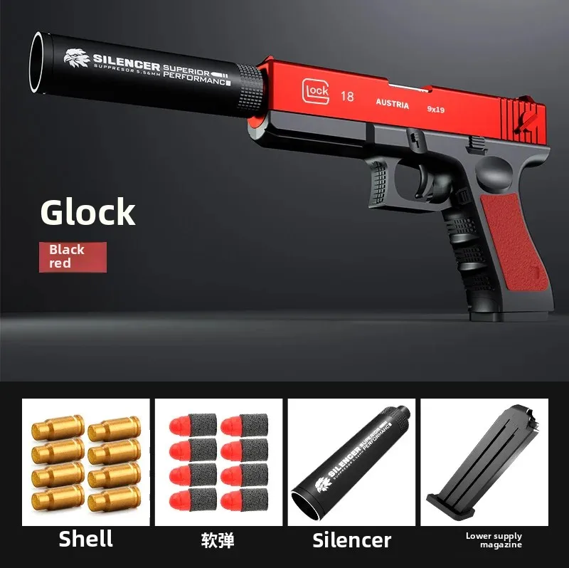 ソフト弾丸おもちゃの銃 6 歳以上の子供のための屋外戦闘武器食べるチキンおもちゃサイレンサーフォーム射出おもちゃの銃のおもちゃ男の子女の子