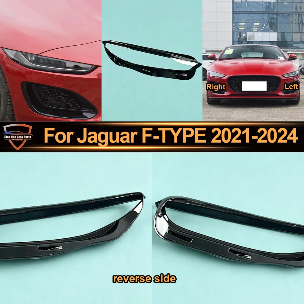

For Jaguar 2021 2022-2024 F-TYPE Headlight Cover Transparent Mask Headlamp Lamp Shell Replace Original Lampshade Plexiglass