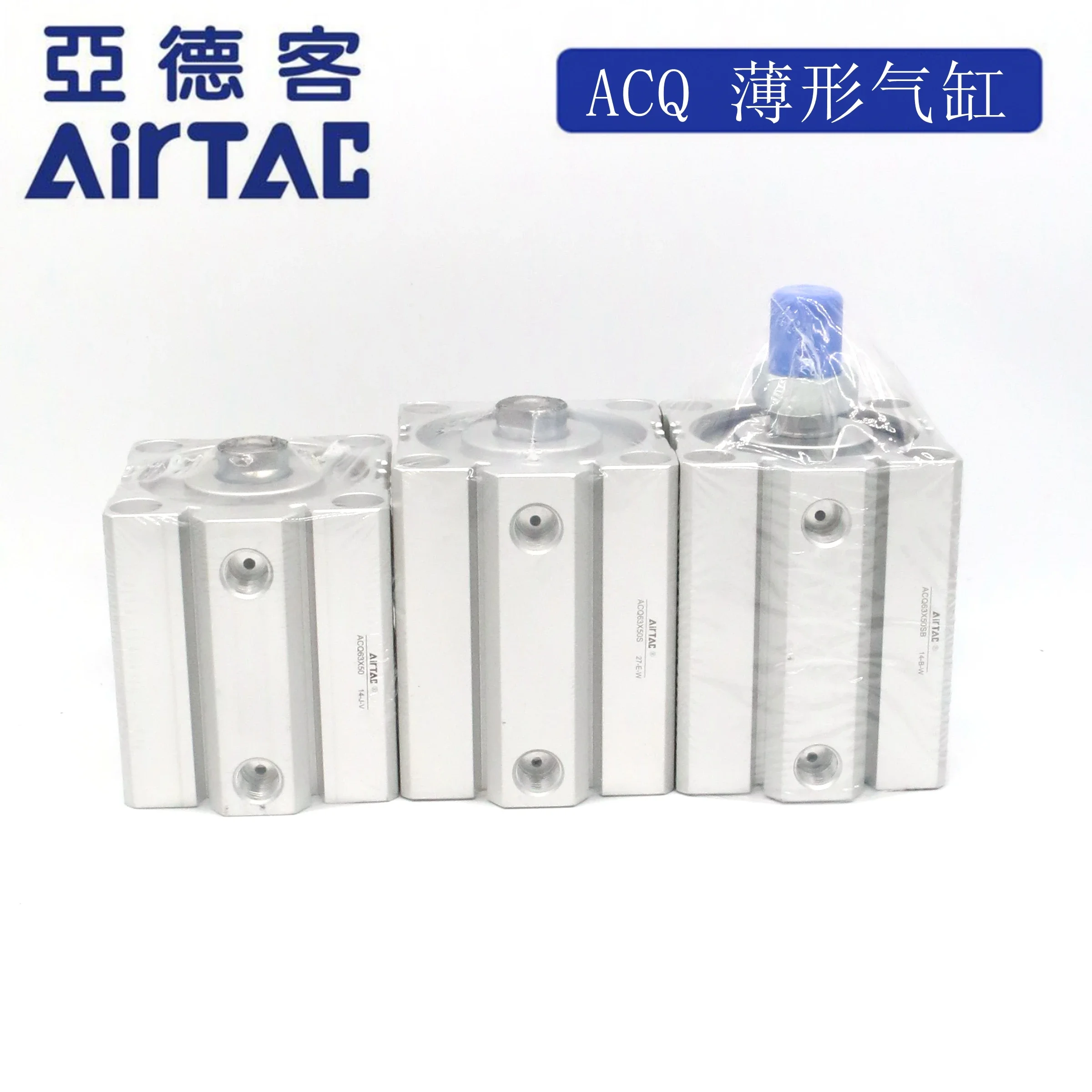 AirTAC Yadeke Ultra-thin Cylinder ACQ100X40ACQ100X40SACQ100X40SBACQ100X40B