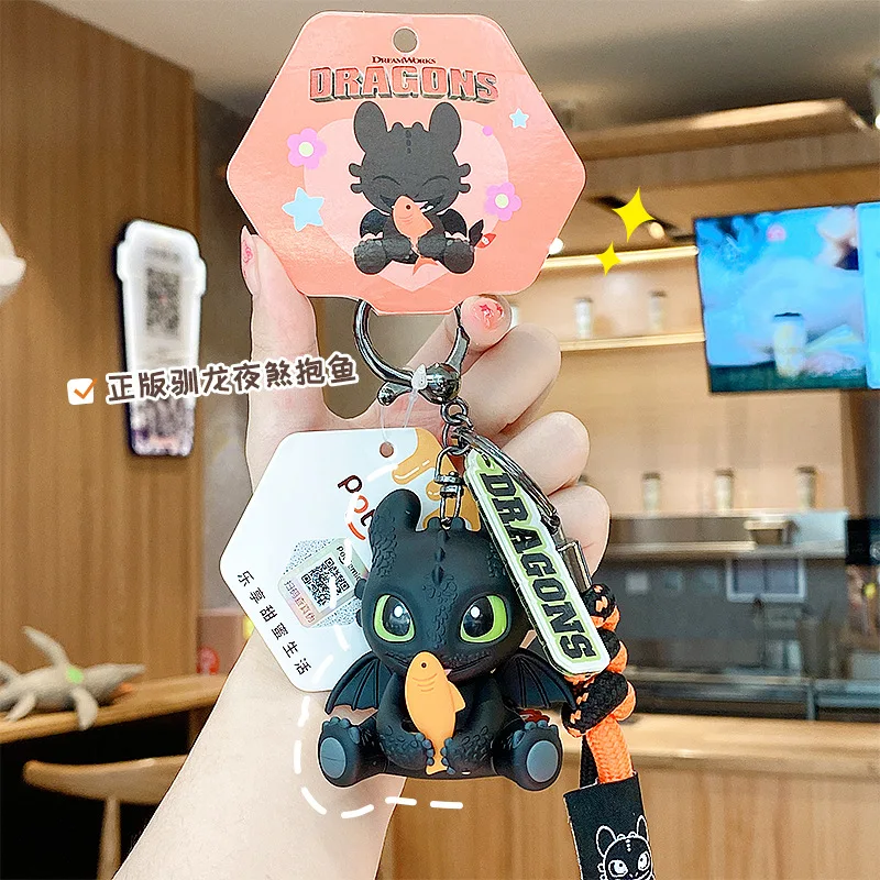 Брелок для ключей с рисунком дракона, беззубик для мальчика, кавайный рюкзак, подвеска, аксессуары для ключей от машины, детский праздничный подарок