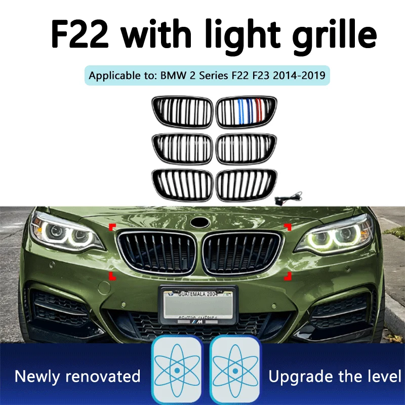 

Suitable for BMW 2 Series F22 F23 2014-2019 single double line three color LED with illuminated grille modification parts