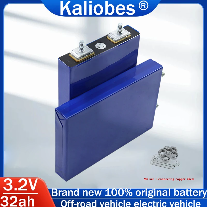 3.2V 32AH 5C Batter…