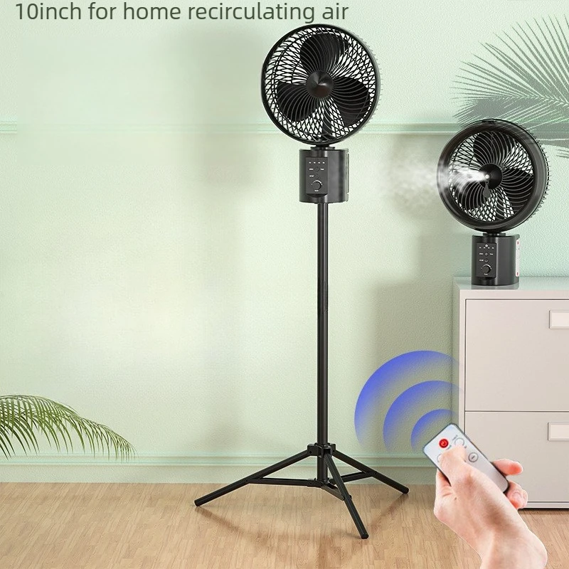 

10 Inch Air Circulator Fan Home Desktop Quiet Timer Floor Telescopic Mist Oscillating Remote Strong Wind Long Battery Life