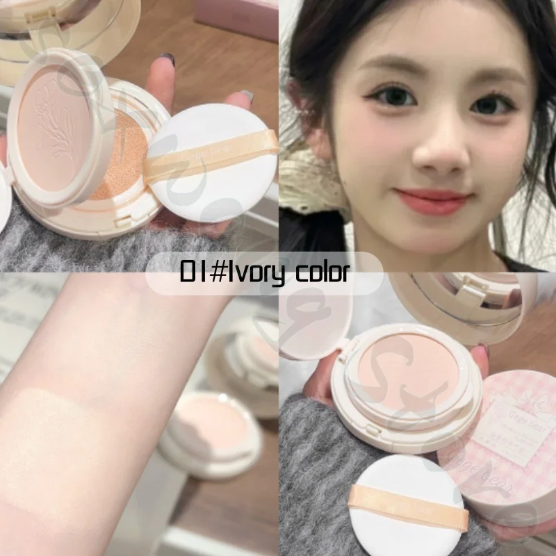 Gege Bear Double Layer Powder Cushion Concealing Moisturizing Lightweight Oil Control Long-lasting Makeup Cushion 2-in-1