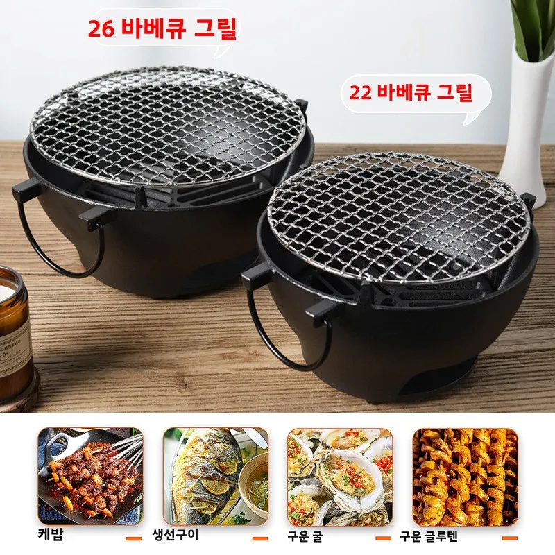 

Camping Smokeless Multi-Functional Compact Lightweight Steel Portable Family Tool Outdoor BBQ Stainless Foldable Charcoal Grill